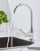 LIVARNO home Küchenarmatur Armatur mit Produktbild-Vorschau 3