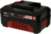 Akku Einhell Power X-Change für Laubbläser GE-CL 36 Li E - Produktbild-Vorschau 2
