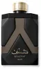 Asdaaf Shaghaf Eau De Parfum 100 ml (man) Produktbild-Vorschau 8