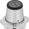 WMF Zerkleinerer Kult-X Edition 0416590011 Produktbild-Vorschau 18