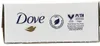 Dove - Purely Pampering Shea Butter Beauty Cream Bar 90.0g Produktbild-Vorschau 6