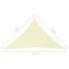 vidaXL Tenda da sole in tessuto Oxford triangolare Anteprima dell’immagine prodotto 13