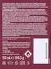 Bruno Banani Loyal Man Deodorantspray, 150 ml Productafbeelding-voorbeeld 3