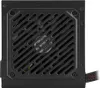 MSI MAG A500N-H, 500 W, 200 - 240 V, 50/60 Hz, Active, 105 Voir les images du produit 4