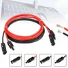 10M MC4 Solarkabel verlängerung pv kabel 6mm² mc4 Produktbild-Vorschau 4