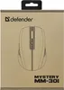Maus Defender Mystery Mm-301 Rf+Bt Purple 1600Dpi 6P Produktbild-Vorschau 7