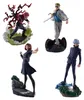 Figurki Jujutsu Kaisen Petitrama Seria 3 - Zestaw 4 mini Anteprima dell’immagine prodotto 13