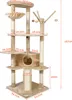 Mondeer Kratzbaum 167cm XXL Beige Produktbild-Vorschau 9