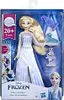 Disney Frozen Talking Elsa & Friends, Módní panenka, Ženy, Náhled obrázku produktu 6