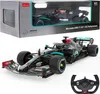 Auto R/C Mercedes-AMG F1 W11 EQ Performance (1:12) Anteprima dell’immagine prodotto 12