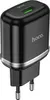 Hoco N3 18W QC 3.0 Power USB Ladegerät Netzteil Produktbild-Vorschau 2