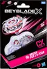 Kreisel Hasbro BeyBladeX Náhled obrázku produktu 5