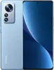 Xiaomi 12 Pro - Smartphone 5G - Double SIM - RAM 12 Go / Voir les images du produit 8