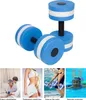 Fitness činka, 1 pár pěnových činek s vysokým odporem, Náhled obrázku produktu 5