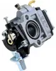 Vergaser für NAC CG33N CG260 CG260B CG330 CG330B CG360N Produktbild-Vorschau 6