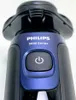 Philips Shaver Series 5000 – Elektrischer Nass- & Produktbild-Vorschau 18