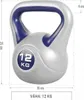 Gorilla Sports Kettlebell činka, vinylová, modrá, 12 kg Náhľad obrázku produktu 3
