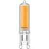 Philips LED Leuchtmittel COB Stiftsockellampe 3,5W = 40W G9 Produktbild-Vorschau 2