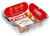 PYREX Airfryer glazen bak, vierkant, 20x17x6 cm, 1 liter, Productafbeelding-voorbeeld 7