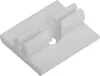 A white plastic curtain rail component with two slots and a central hole, shown on a white background. Produktbild-Vorschau