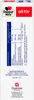 The image shows the side panel of a product box for Doppelherz Omega-3 Seefischöl. Produktbild-Vorschau