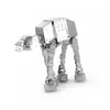 Terra di metallo: STAR WARS AT-AT Anteprima dell’immagine prodotto 8