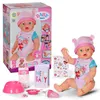 Zapf BABY born Emma 43cm Podgląd zdjęcia produktu 1