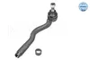Meyle Spurstangenkopf  316 020 4603 Produktbild-Vorschau 19
