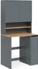 A modern desk with overhead cabinets and shelves, shown against a white background. Anteprima dell’immagine prodotto