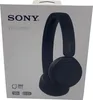 Sony WH-CH520, Kopfhörer, (Bluetooth, USB-C) Produktbild-Vorschau 26