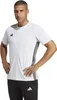Adidas Tabela 23 Trikot Kurzarm Herren - Weiß / Schwarz Produktbild-Vorschau 2