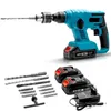 Akku Bohrhammer, Schlagbohrhammer, 18V Kabellos Elektrische Produktbild-Vorschau 1