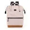 Himawari | Modischer City-Rucksack, mit geräumiger Produktbild-Vorschau 15