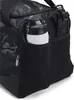 UNDER ARMOUR Sac de sport Undeniable DUFFLE 5.0 MD - Voir les images du produit 5