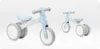 MoMi TEDI Laufrad Kinder Fahrrad - Leicht 1.35 KG, Dreirad Produktbild-Vorschau 2