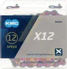 KMC Kette X12 12-fach, 126 Glieder Missing Link, Produktbild-Vorschau 6