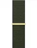 APPLE 41 mm Cypress Sport Loop Anteprima dell’immagine prodotto 3