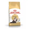 Royal Canin Feline Persian - 10 kg Náhled obrázku produktu 3