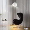 Bogenstehlampe, Metall, Acryl, weiß, E27, H 180 cm Produktbild-Vorschau 8