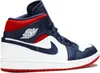 Air Jordan 1 Mid SE USA - EU: 44 Produktbild-Vorschau 3