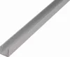 Alberts® U-Profil, Alu, versch. Größen-2 m-20 x 8 mm-1 mm Produktbild-Vorschau 1