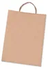 Folia 21810 Geschenktragetasche - 18 x 8 x 21 cm, 20 Stück, Productafbeelding-voorbeeld 7