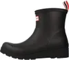 Hunter Play Short Boot Black Größe EU 42 Produktbild-Vorschau 2