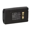 Batterie pour lecteur de codes-barres Datalogic Skorpio X3 Voir les images du produit 1