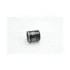 Bosch Ölfilter  F 026 407 001 Produktbild-Vorschau 3