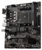 MSI B550M PRO - Základná doska - micro ATX - Socket AM4 - Náhľad obrázku produktu 1