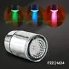 X4-TOOLS LED 2er Set Wasserhahnaufsatz, Automatische Produktbild-Vorschau 4