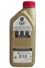 Castrol EDGE 5W-40 Titanium, 1 l, 5W-40, Sommer/Winter, Produktbild-Vorschau 7