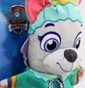 Everest Paw Patrol Handpuppe - ca. 26 cm Produktbild-Vorschau 3