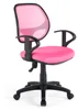 Schreibtischstuhl Kinder COOL, Pink - drehbarer Bürostuhl Produktbild-Vorschau 2